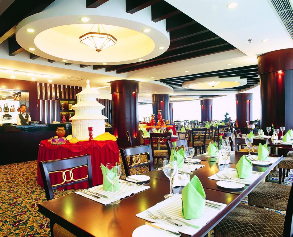 Tiantan Hotel Пекін Ресторан фото